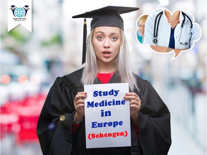 فرصة لدراسة الطب في دول الاتحاد الأوروبي (الشنجن) مجانًا