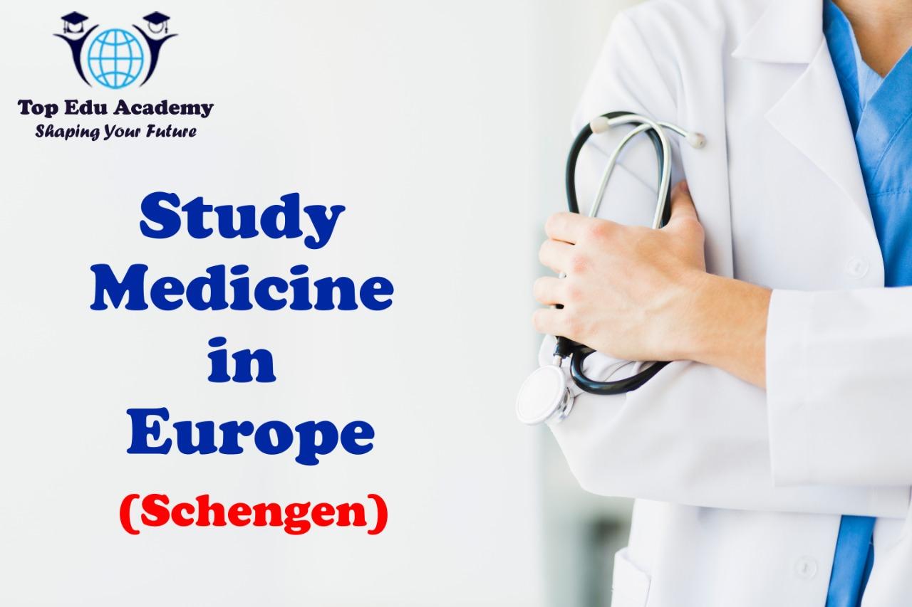  لطلاب الطب خارج دول الاتحاد الاوروبي يمكنك التحويل لاستكمال الدراسة