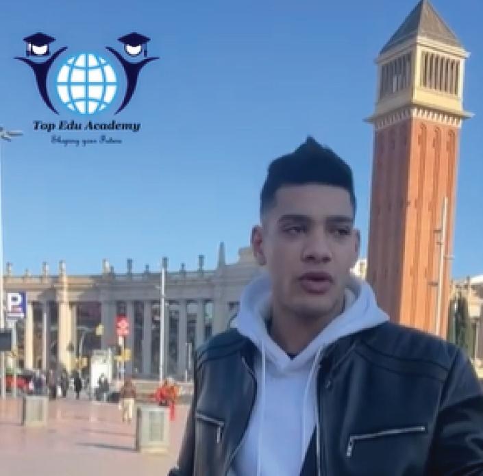 رحلة الي الدراسة في إسبانيا